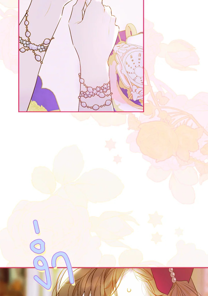 My Mother Gets Married Again 4 122